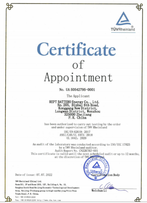 内嵌式插接面板