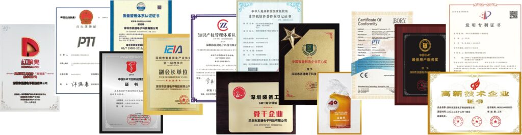 告别重庆GEME,我们深圳EeIE智博会见(images 4)