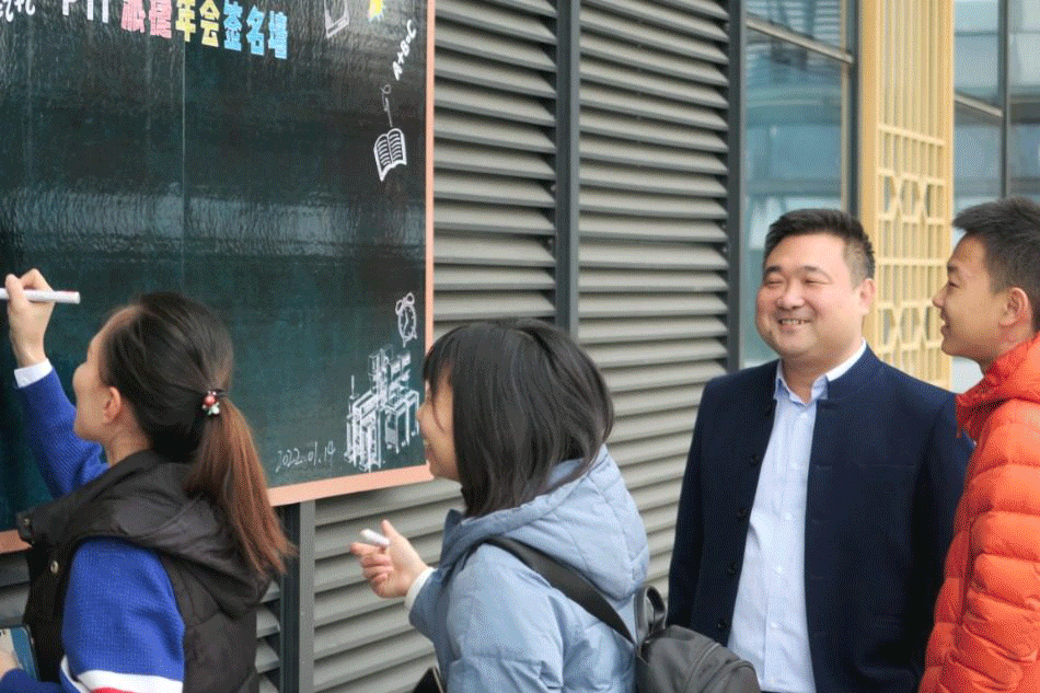 PTI年终尾牙晚会&ldquo;青春不悔 Fun肆未来&rdquo;（images 2）