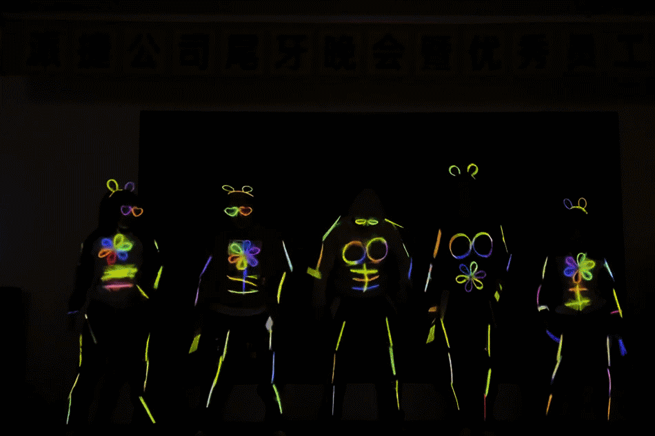 PTI年终尾牙晚会&ldquo;青春不悔 Fun肆未来&rdquo;（images 5）