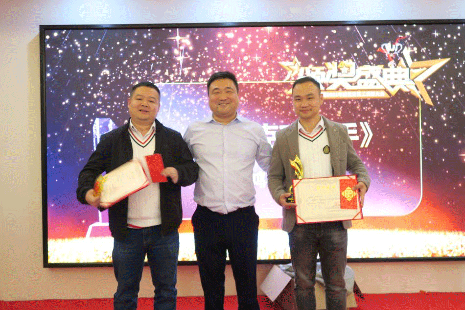 PTI年终尾牙晚会&ldquo;青春不悔 Fun肆未来&rdquo;（images 7）