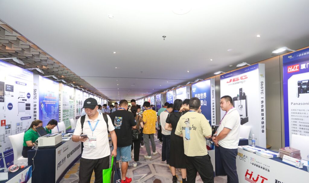 2023一步步新技术研讨会.武汉-圆满落幕（images 3）