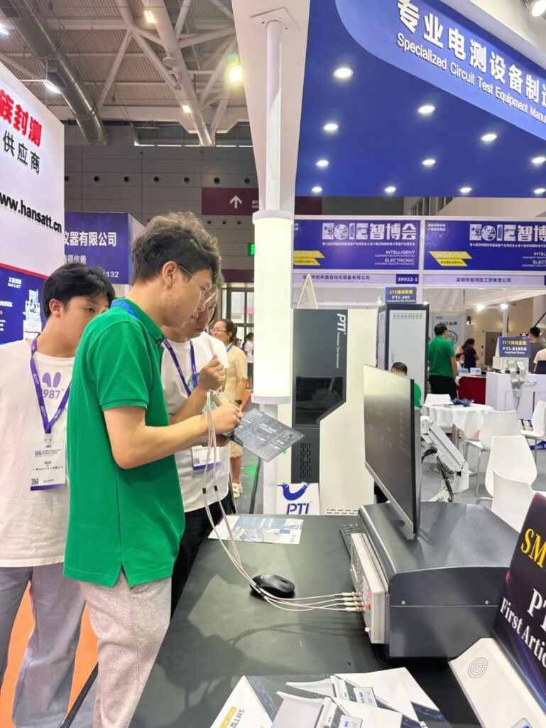 PTI 2023EeIE智博会圆满落幕（images 3）