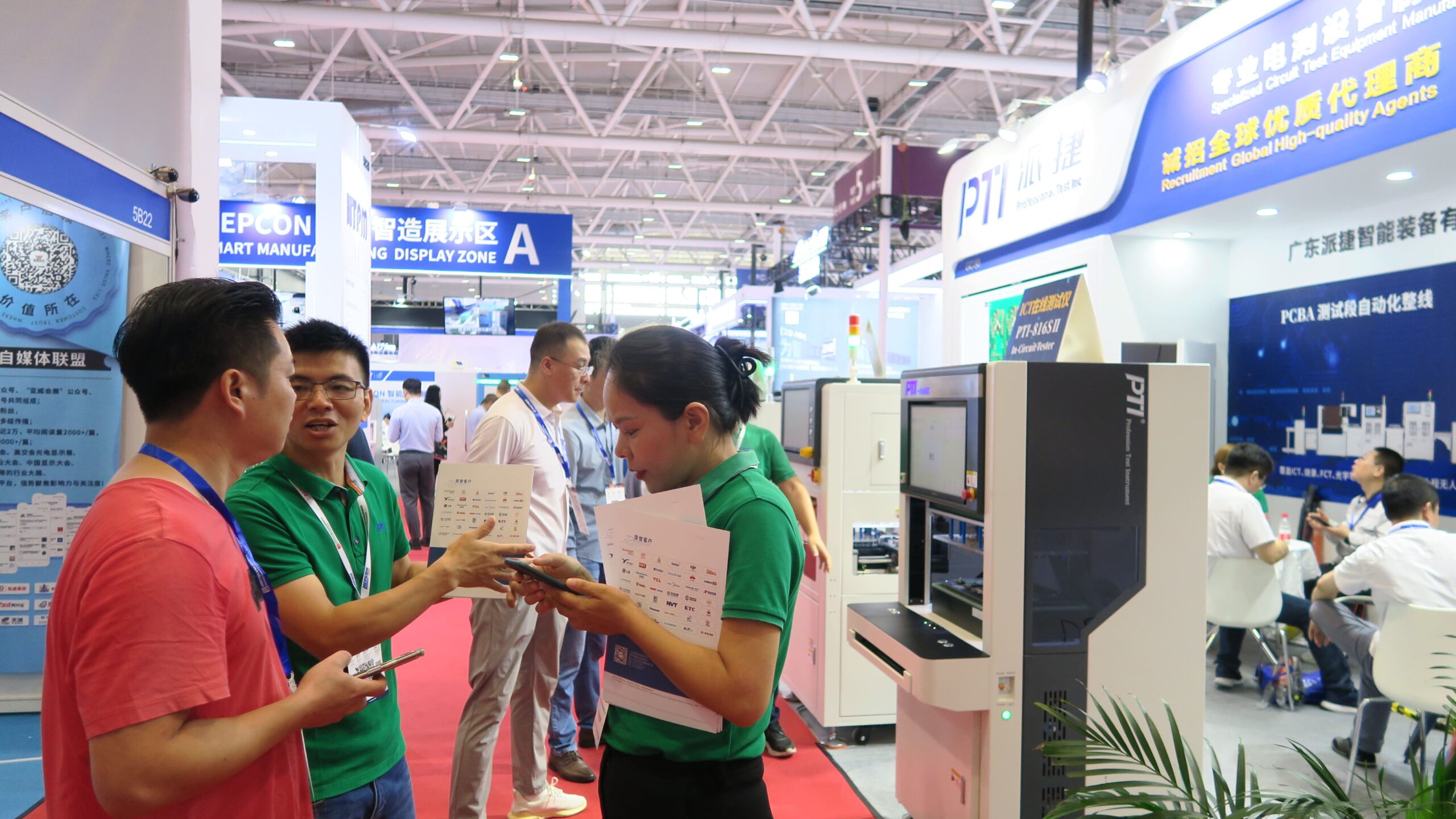 PTI NEPCON ASIA 2023圆满落幕（images 21）