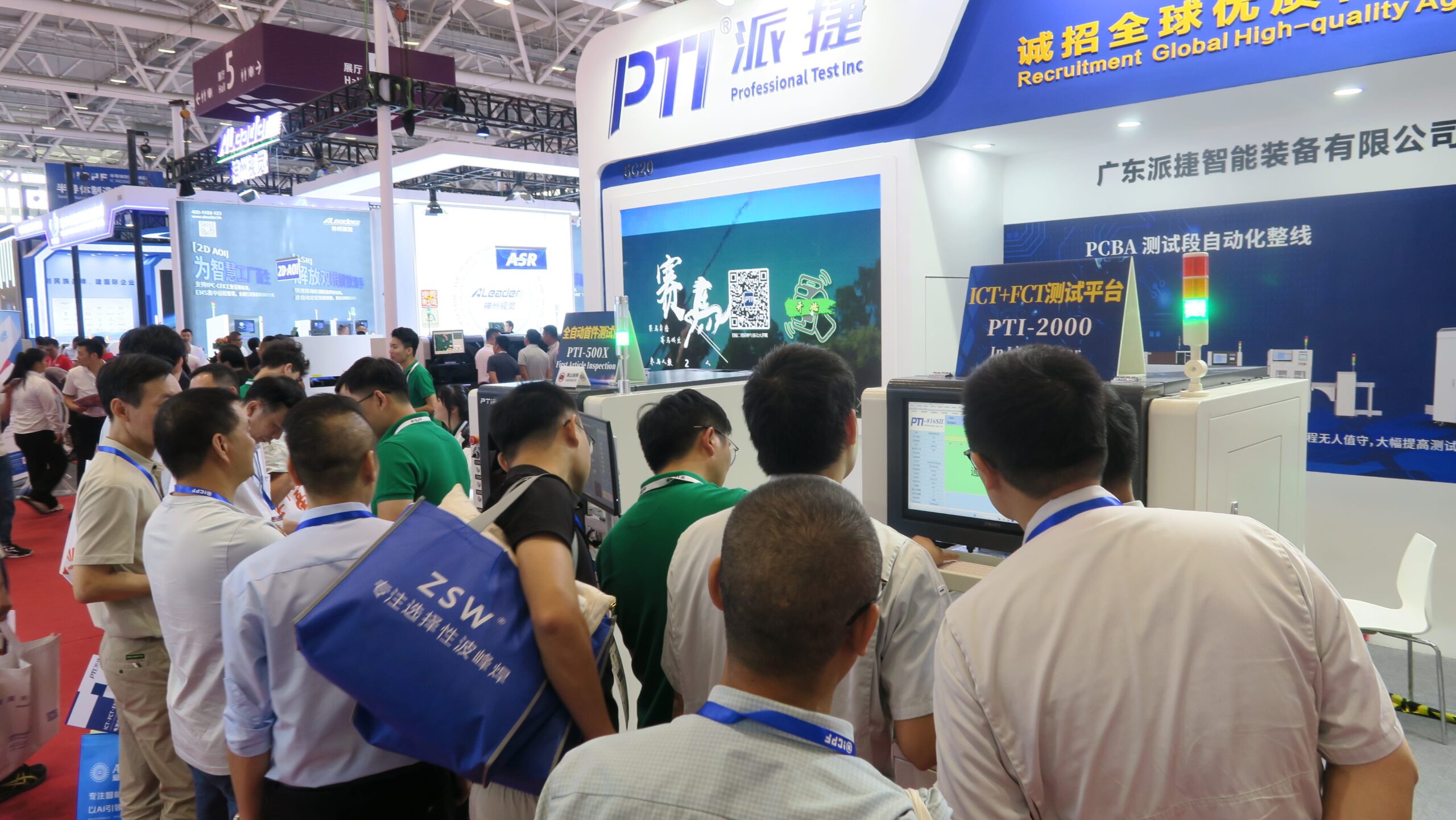 PTI NEPCON ASIA 2023圆满落幕