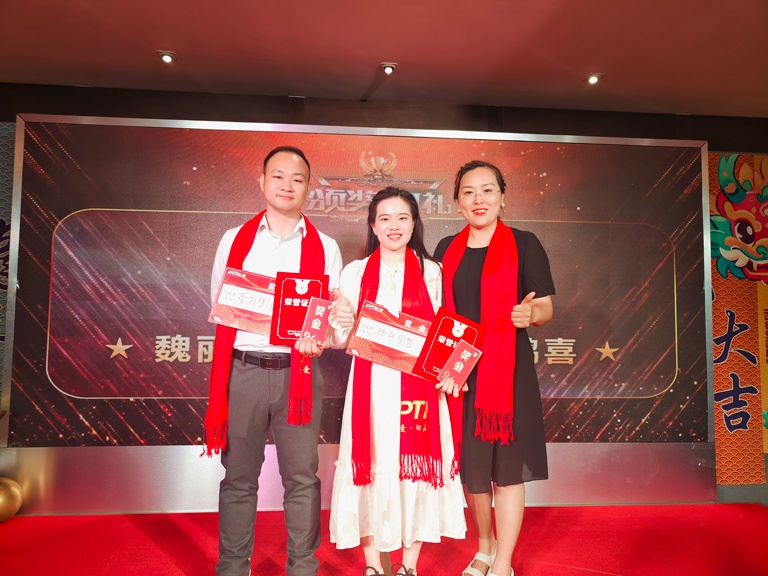 PTI 2024热爱向未来（images 32）