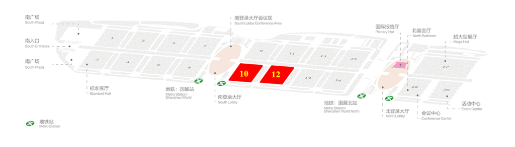 相约&ldquo;2024深圳EeIE智博会&rdquo;&mdash;&mdash;PTI邀您共同探索智能产业的未来！（images 3）