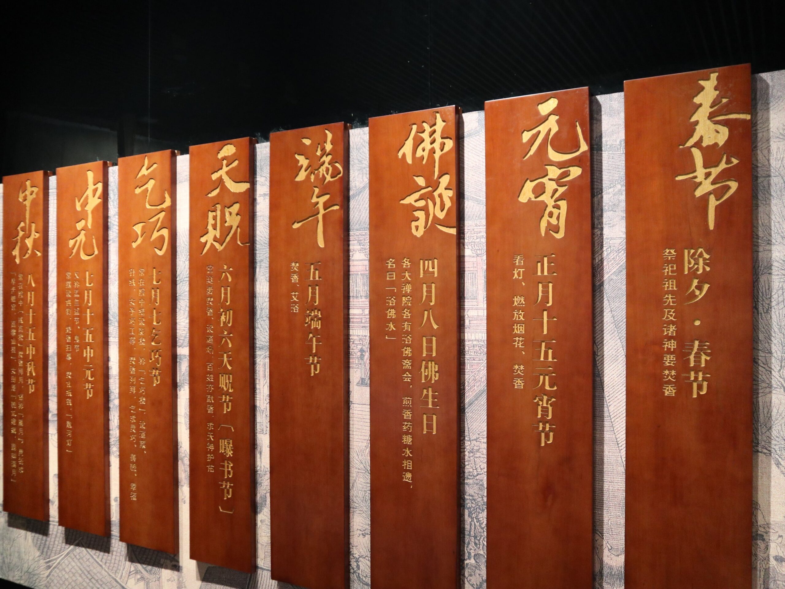 PTI团队共赴莞香之旅，以文化为墨，绘就团队新篇章（images 5）