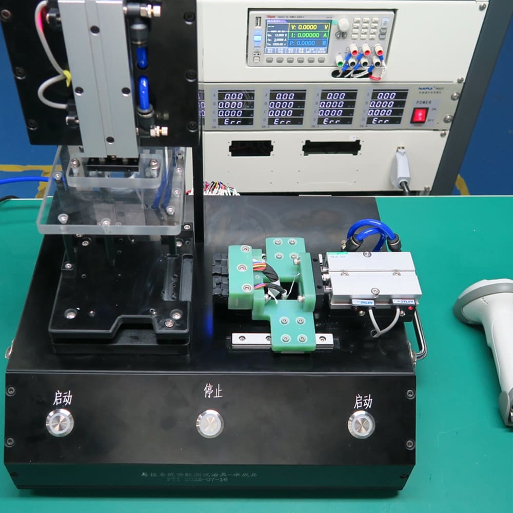 汽车悬架控制器FCT功能测试（images 17）