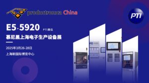 PTI 3月展會：慕尼黑上海電子生產(chǎn)設(shè)備展