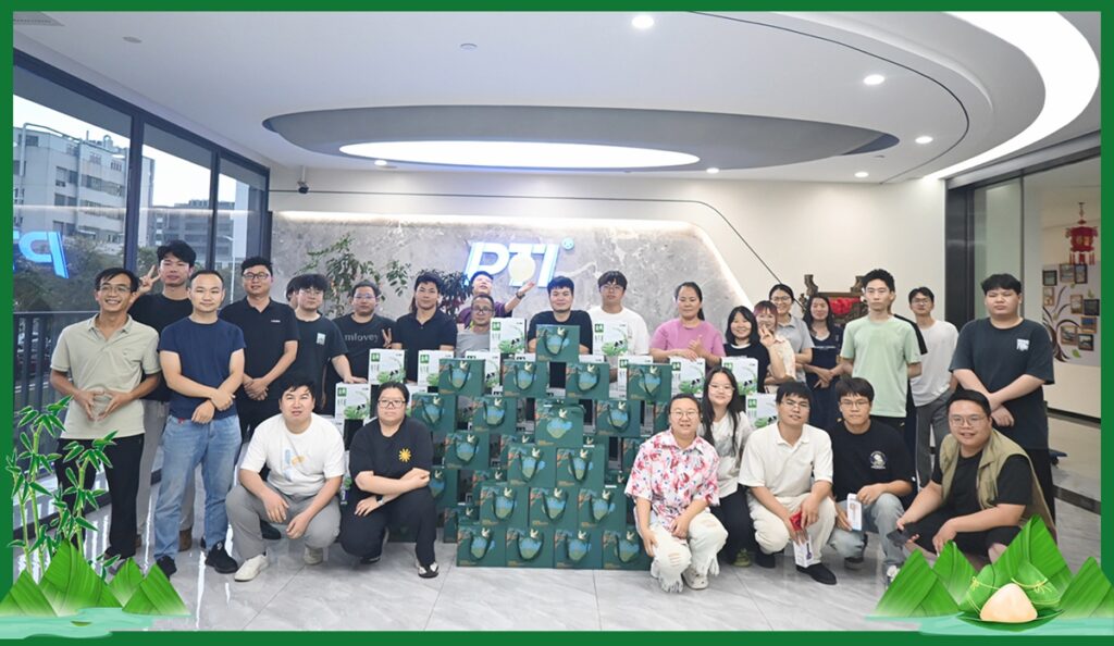 PTI 浓情端午 粽享安康（images 2）